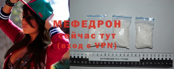 кокаин перу Покровск