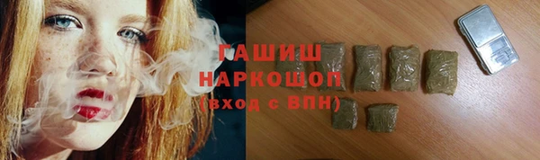 apvp Покачи