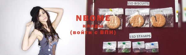 героин Покров