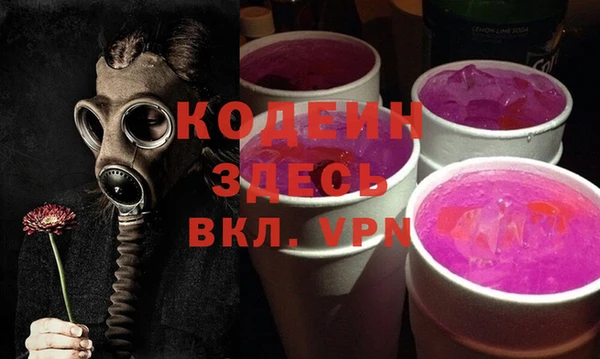 apvp Покачи
