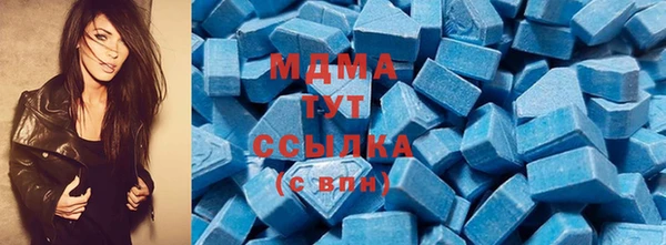 героин Покров