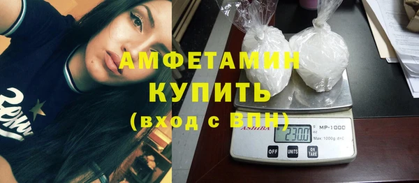 кокаин перу Покровск
