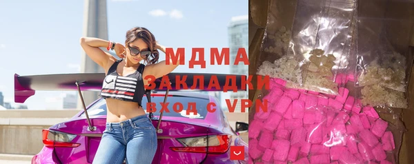 амфетамин Алексеевка