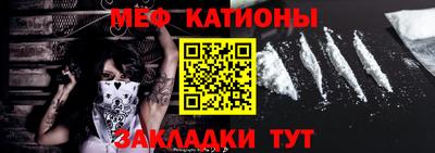 а пвп мука Гай