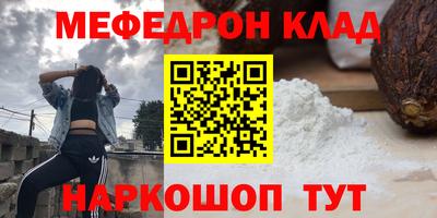 мдпв Гатчина