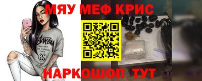 а пвп мука Гай