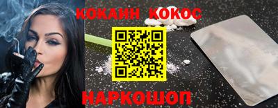 трава Гагарин