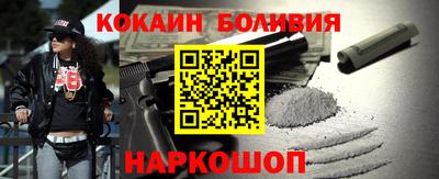 трава Гагарин