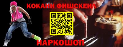 трава Гагарин