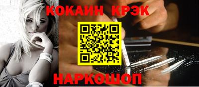 а пвп мука Гай