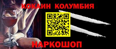 мдпв Гатчина