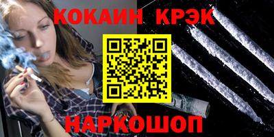 трава Гагарин