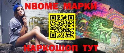 трава Гагарин