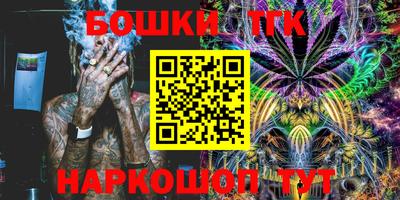 а пвп мука Гай