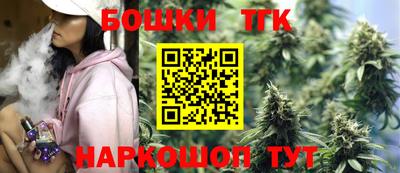 трава Гагарин