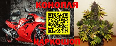 трава Гагарин