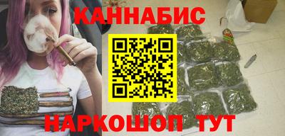 трава Гагарин