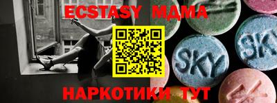 мдпв Гатчина