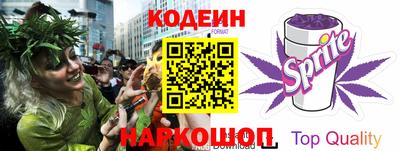 а пвп мука Гай