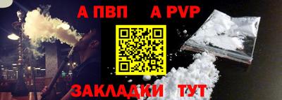 мдпв Гатчина