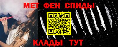трава Гагарин