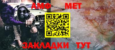 а пвп мука Гай