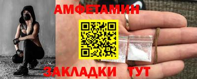 а пвп мука Гай