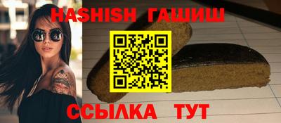 а пвп мука Гай