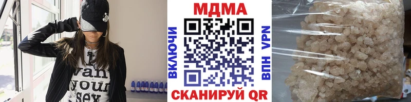 где продают   Боровичи  MDMA crystal 