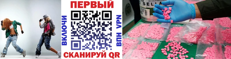 Первитин винт Боровичи
